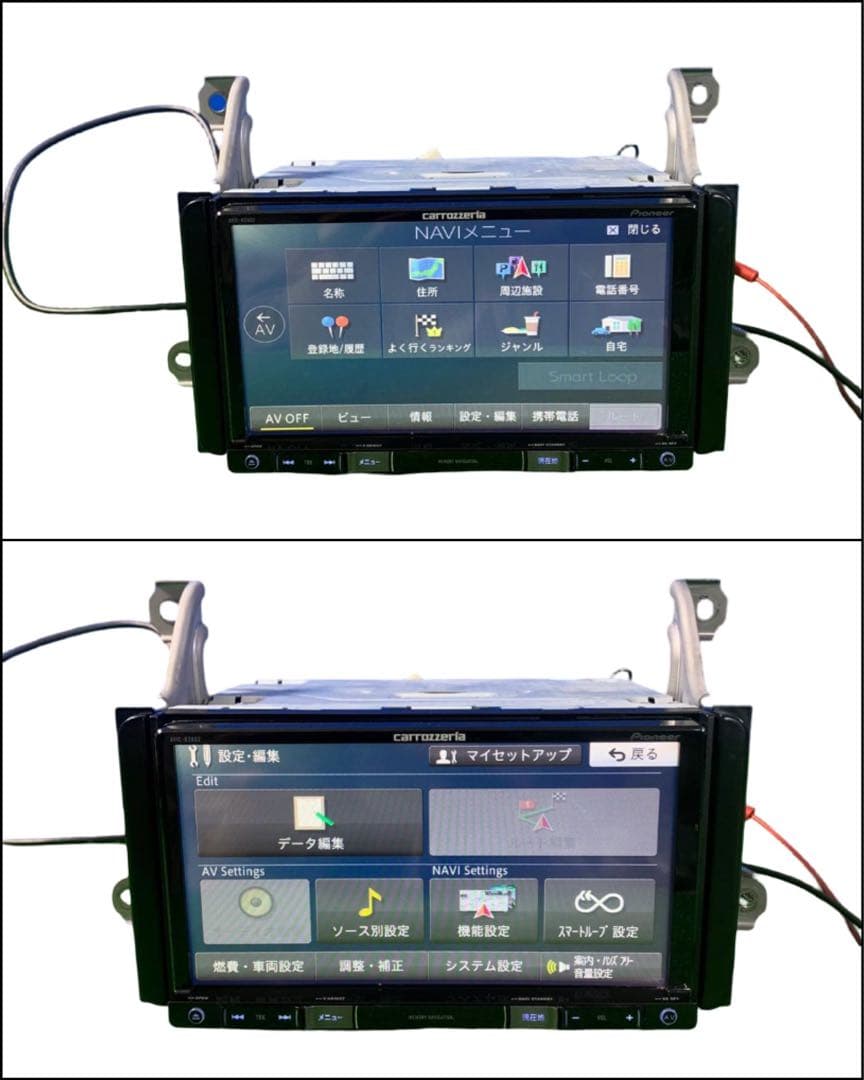 カロッツェリア AVIC-RZ802 2018年　カーナビ ETC アンテナ