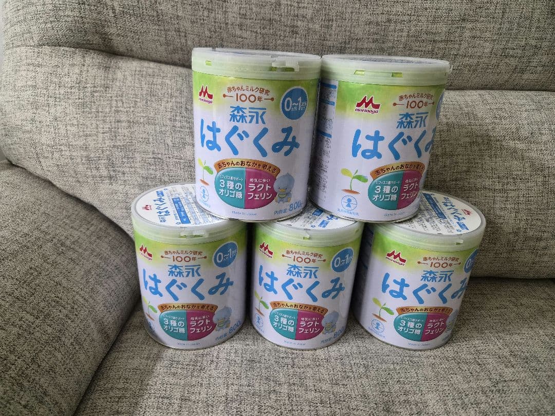 新品未開封♡はぐくみ 粉ミルク缶