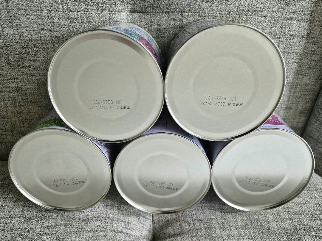 新品未開封♡はぐくみ 粉ミルク缶