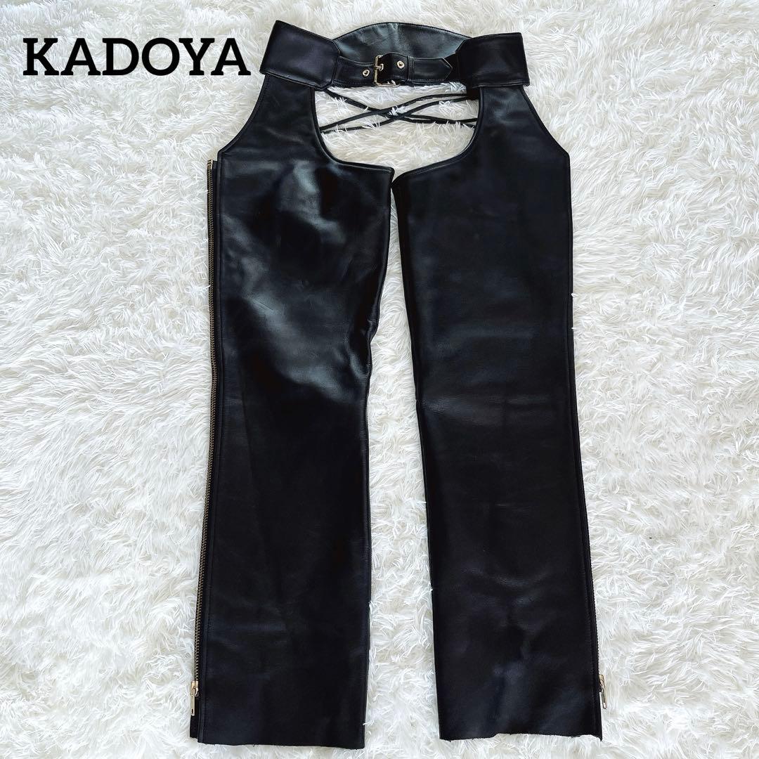 【KADOYA】カドヤ チャップス 牛革 バイク パンツ 23サイズ ブラック