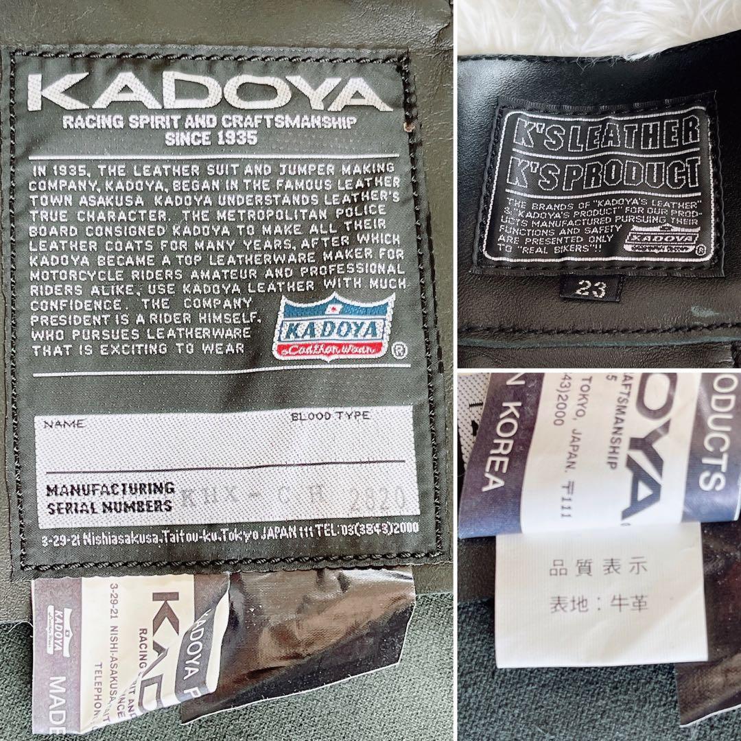【KADOYA】カドヤ チャップス 牛革 バイク パンツ 23サイズ ブラック