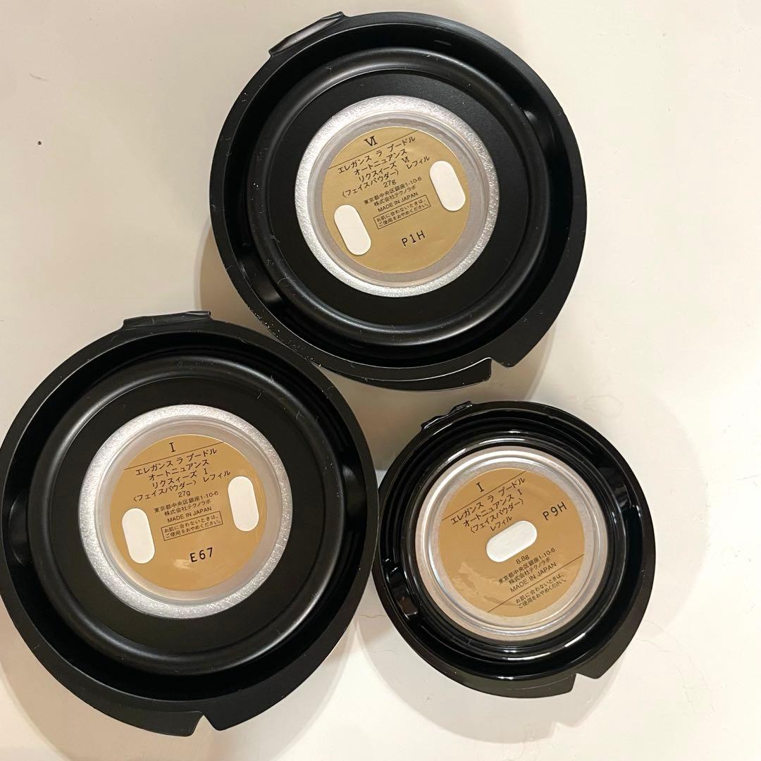 ラプードルオートニュアンス レフィルセット 最終値下げ！