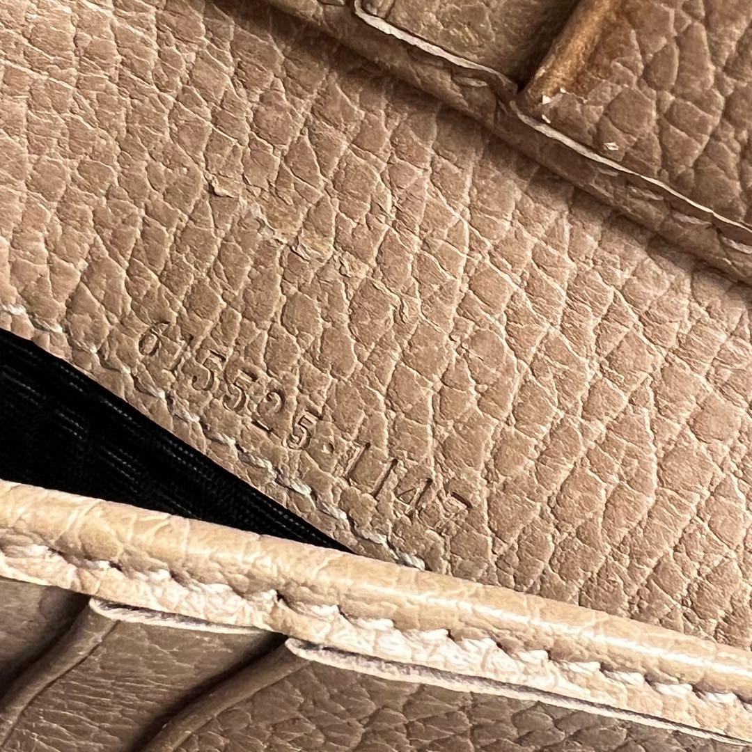 92 極上美品 GUCCI グッチ 2つ折り財布