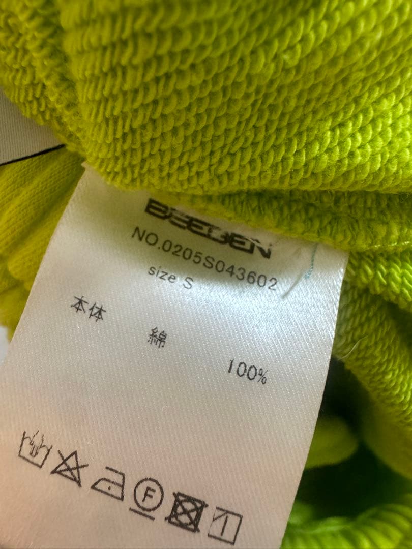 BEEDEN スウェットパンツ 緑