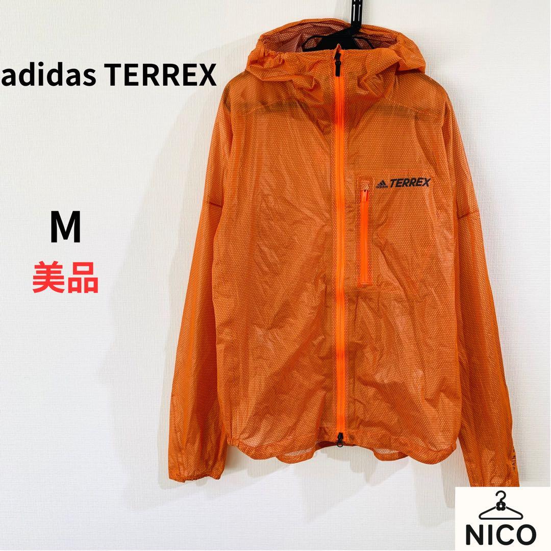 アディダス テレックス RAIN.RDY トレイルランニングジャケット オレンジ