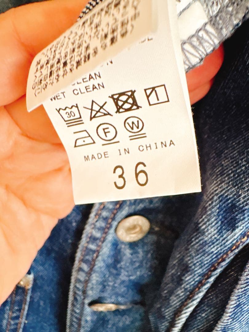 『美品』SLOBE IENA LE DENIM バギーオーバーオール