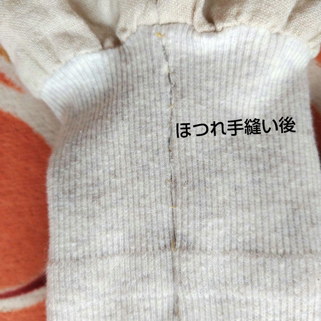 kapoc PONCHO 東炊き染めリネン プルオーバー ポンチョ ワケアリ