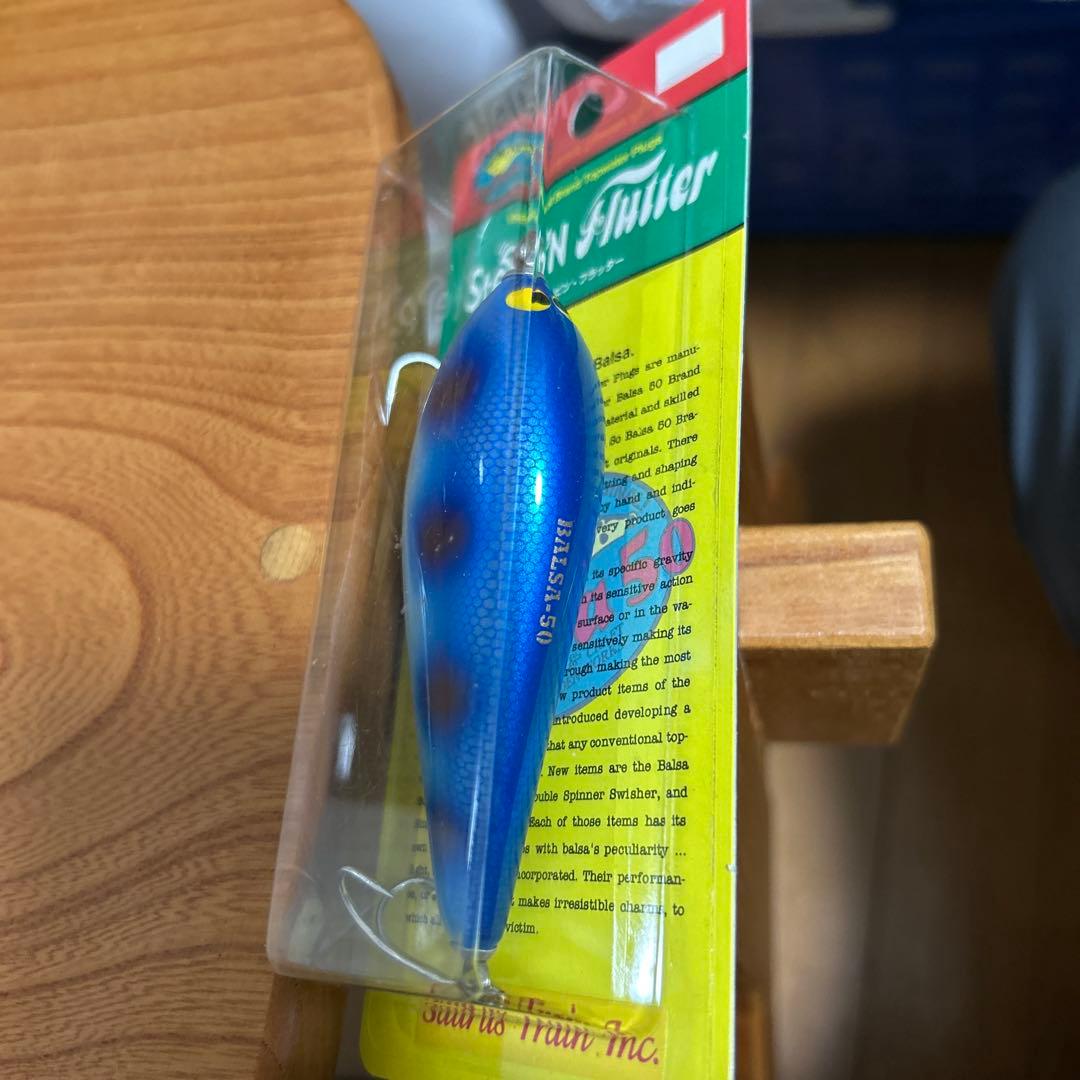 t*6様 バルサ50 ステッピン・フラッター