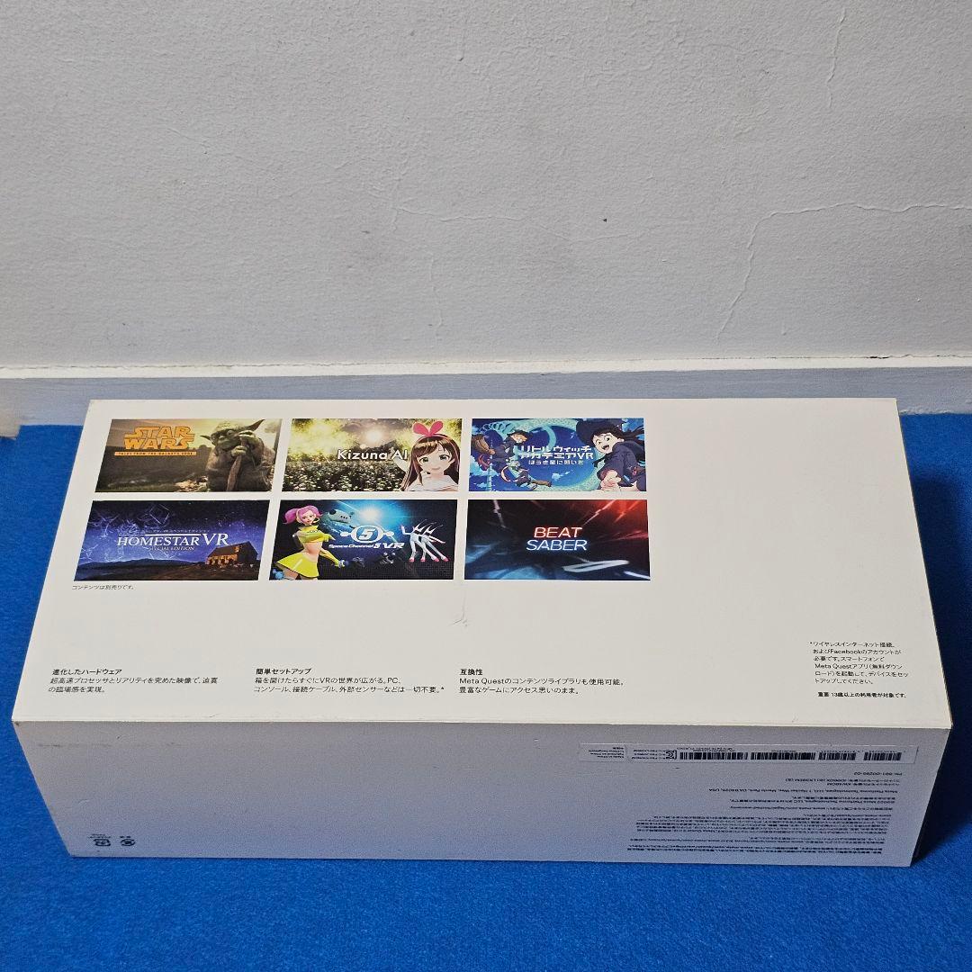 【美品 】 Quest 2 128GB