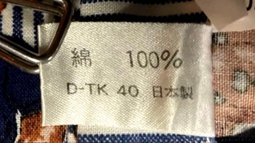 新品未使用✳︎ラルフローレン✳︎Polo Bear✳︎シングルサイズ✳︎フラットシーツ