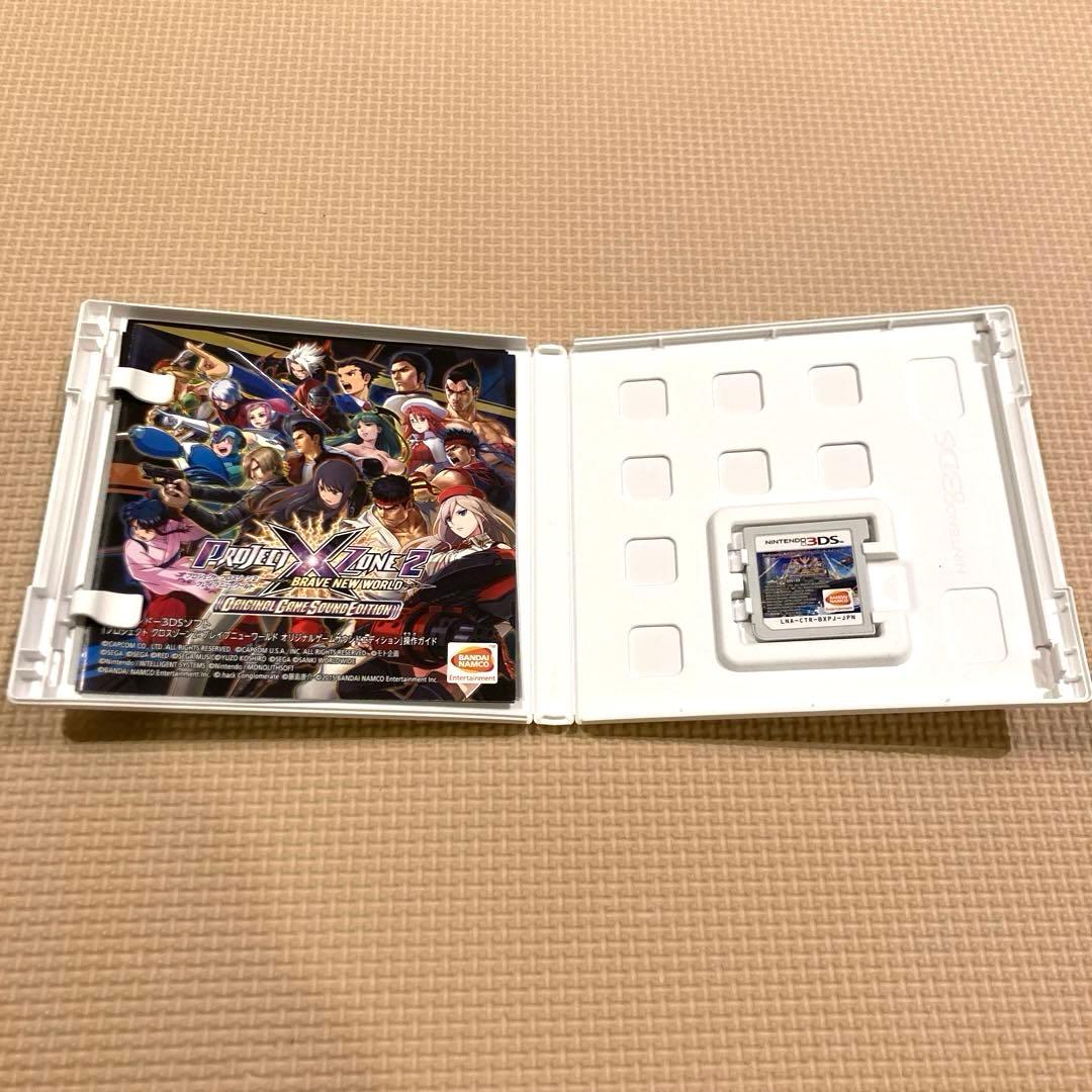 PROJECT X ZONE 2 プロジェクト　クロスゾーン2 3DS