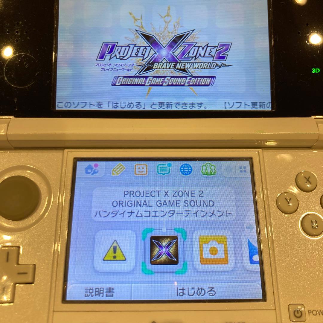 PROJECT X ZONE 2 プロジェクト　クロスゾーン2 3DS