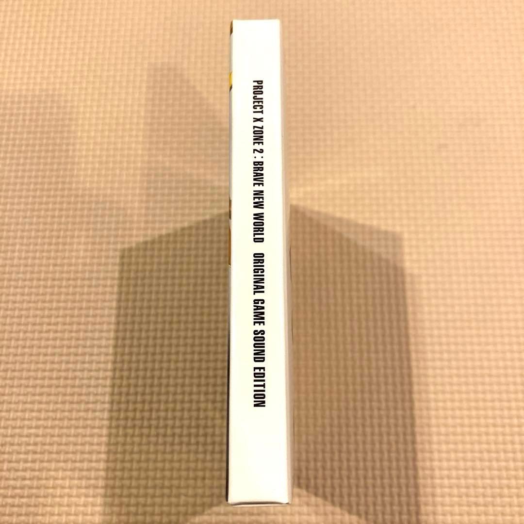 PROJECT X ZONE 2 プロジェクト　クロスゾーン2 3DS