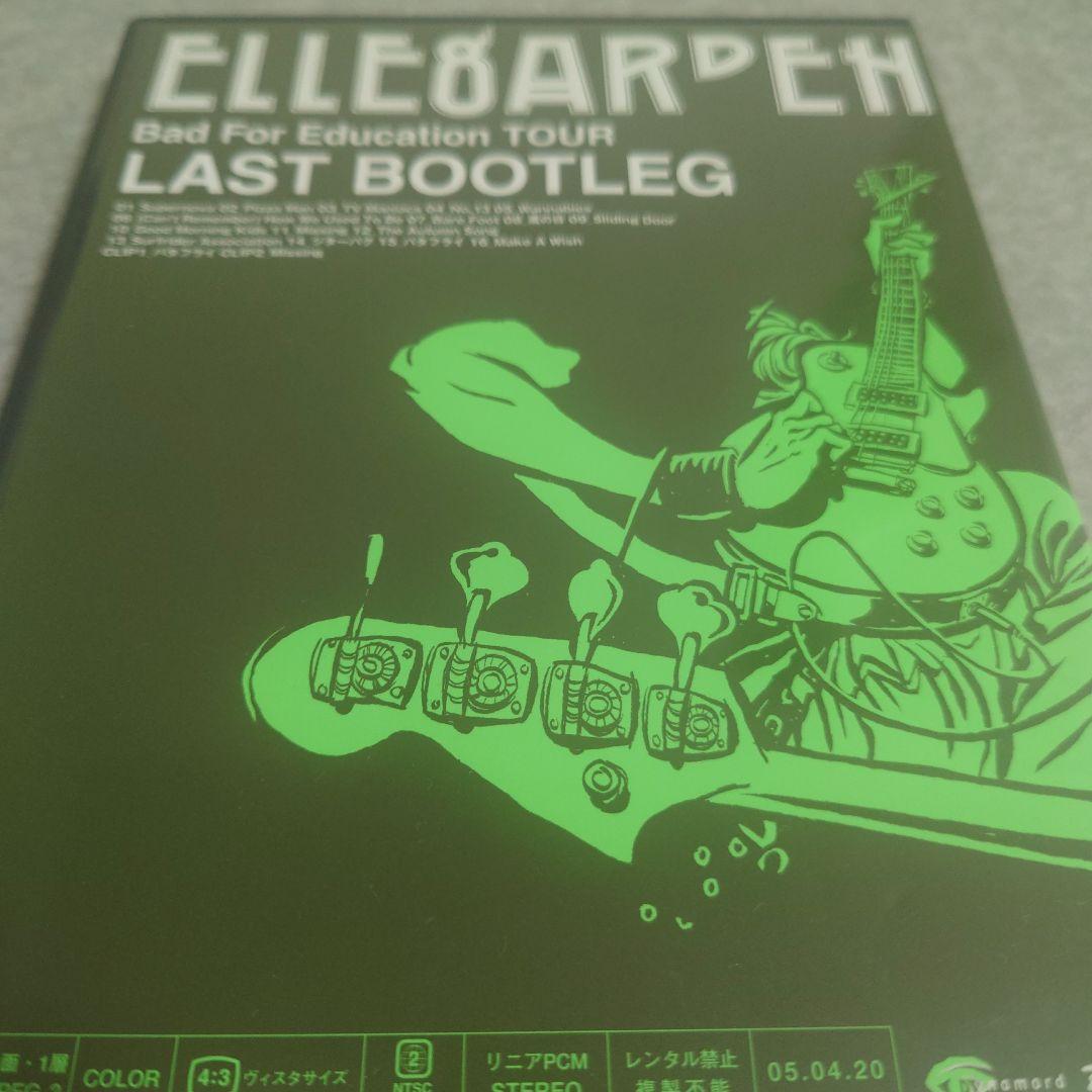 ELLEGARDEN/Bad For Education TOUR LAST …