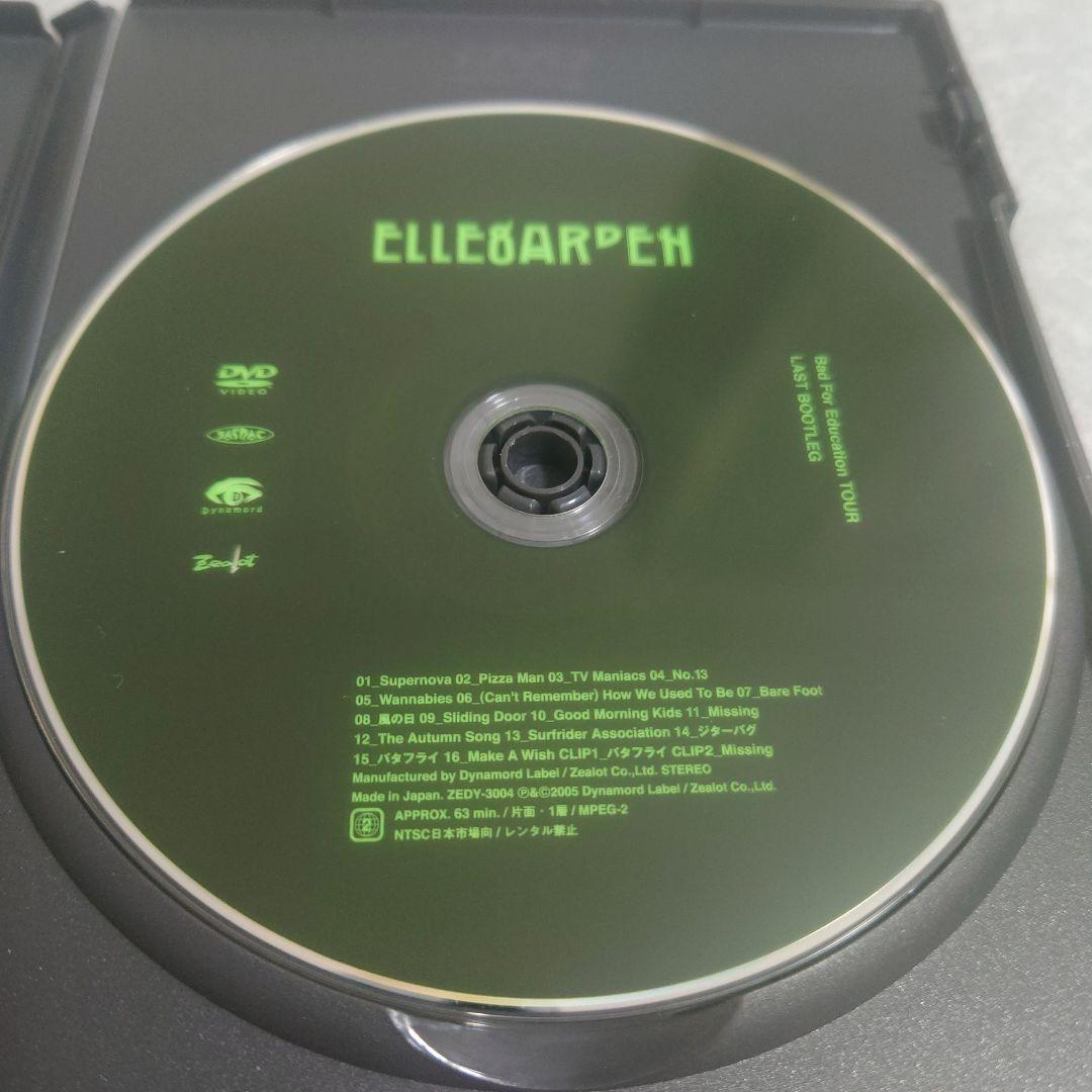 ELLEGARDEN/Bad For Education TOUR LAST …