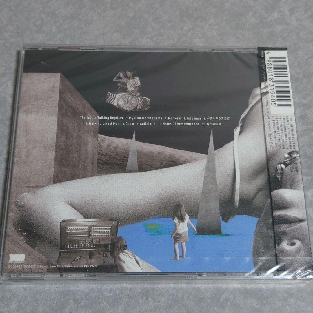 ELLEGARDEN/Bad For Education TOUR LAST …