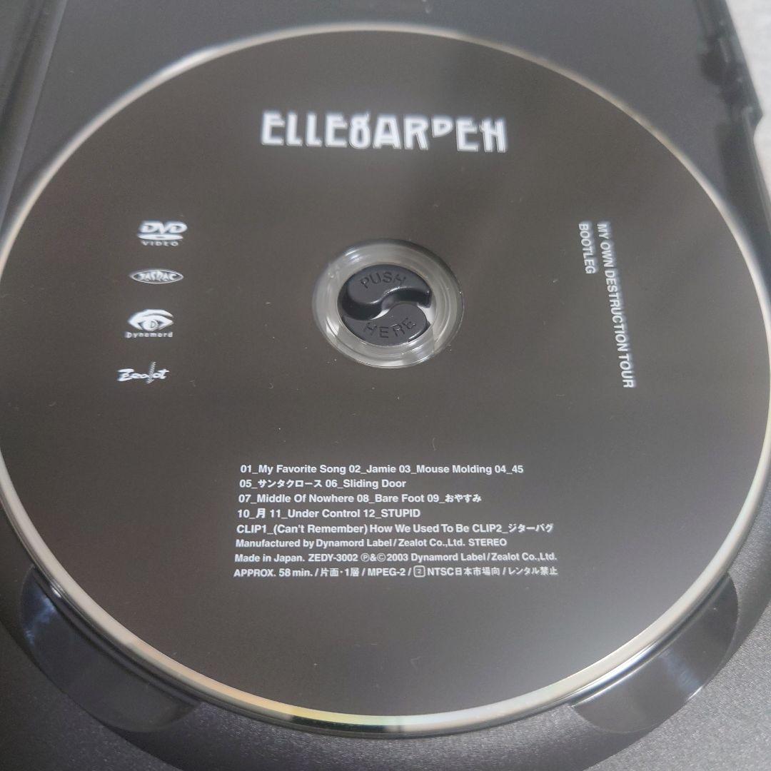 ELLEGARDEN/Bad For Education TOUR LAST …