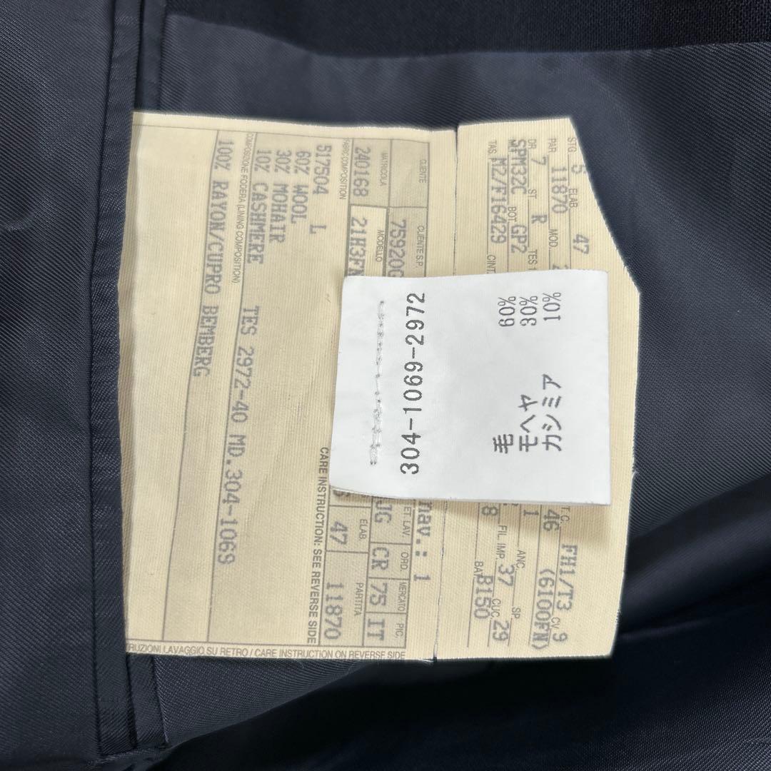 sale! GUCCI♪ カシミヤ混 ネイビー スーツ パンツ付き S 46