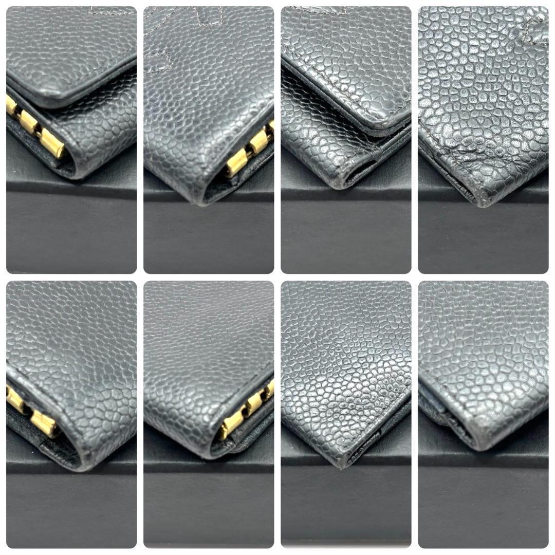 【極上美品】CHANEL シャネル キャビアスキン キーケース ブラック