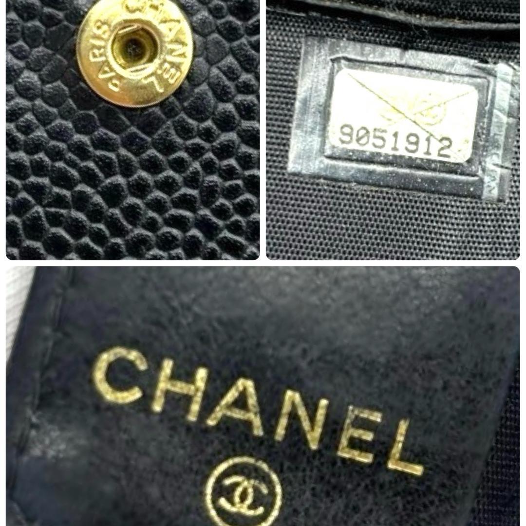 【極上美品】CHANEL シャネル キャビアスキン キーケース ブラック