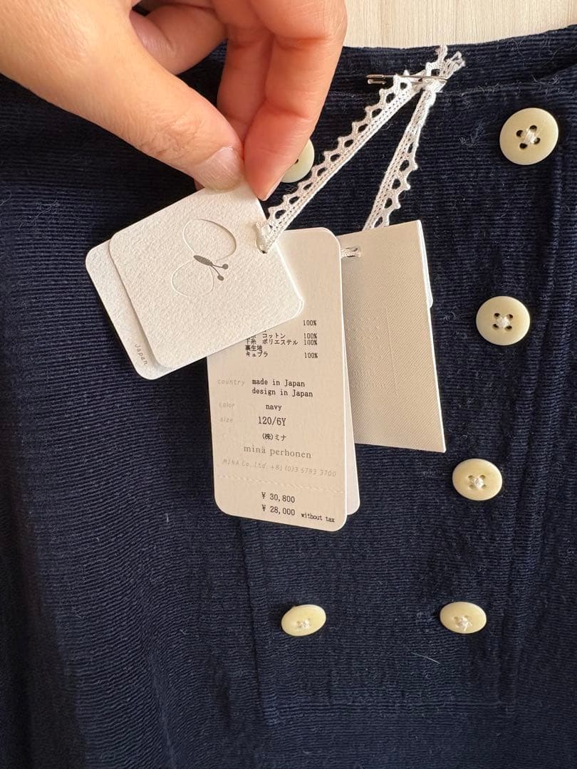 ミナペルホネン tambourine タンバリンワンピース ネイビー　120cm