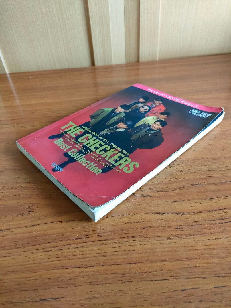 絶版 初版 チェッカーズ ベストコレクション バンドスコア 楽譜 タブ譜