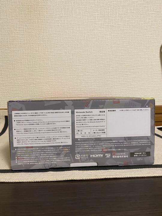 任天堂スイッチ 本体 有機ELモデル スプラトゥーン３　新品未開封　Switch