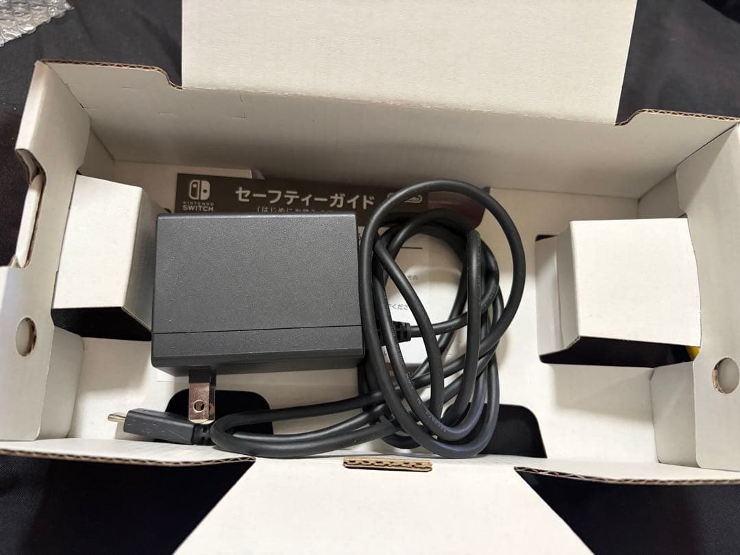 Nintendo Switch Liteイエロー本体+充電器付き+ソフト付き