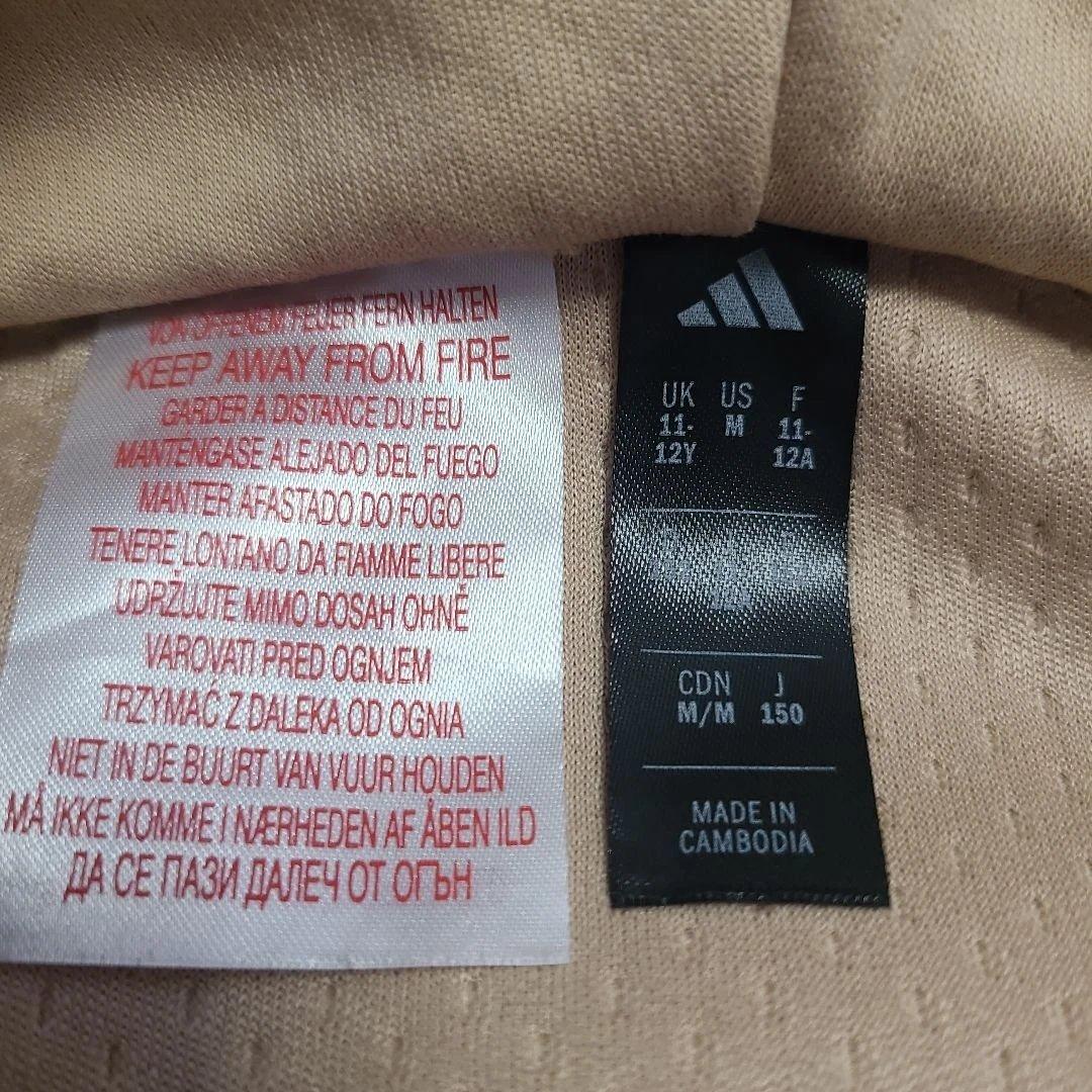 レアルマドリード150センチ