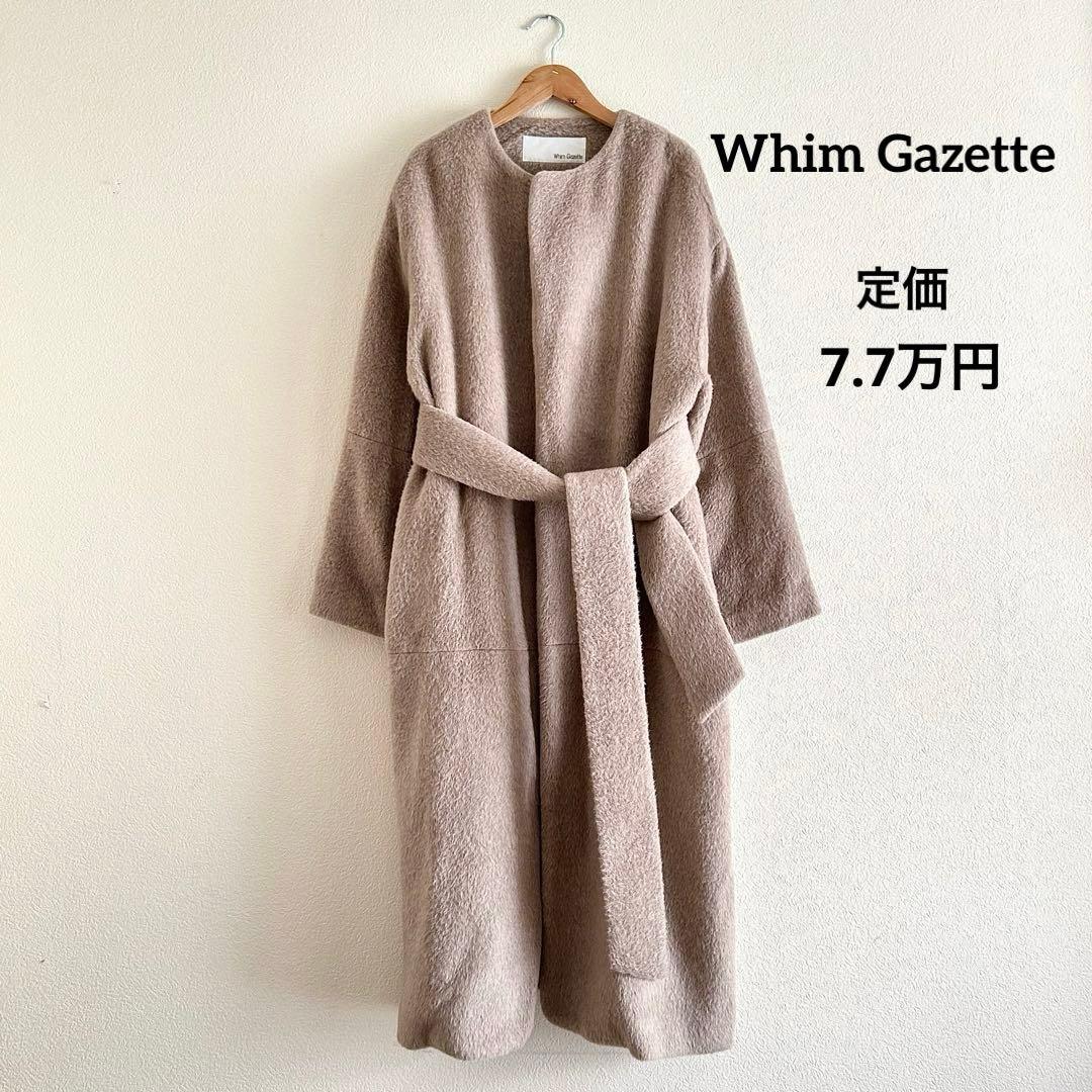 定価 77,000円 Whim Gazette ウールアルパカシャギーコート