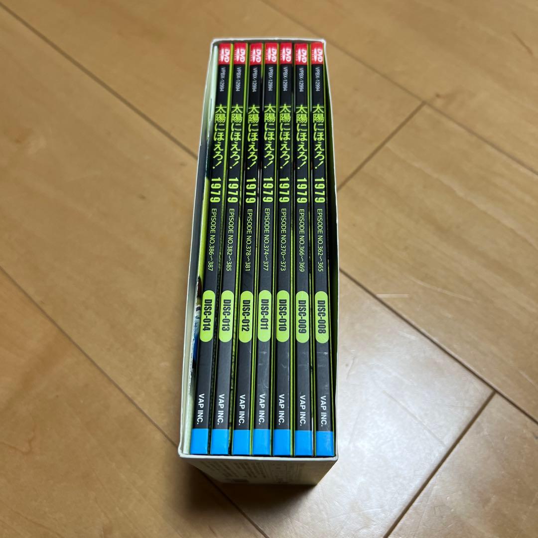 太陽にほえろ!1979 DVD-BOX Ⅱ〈限定生産・7枚組〉