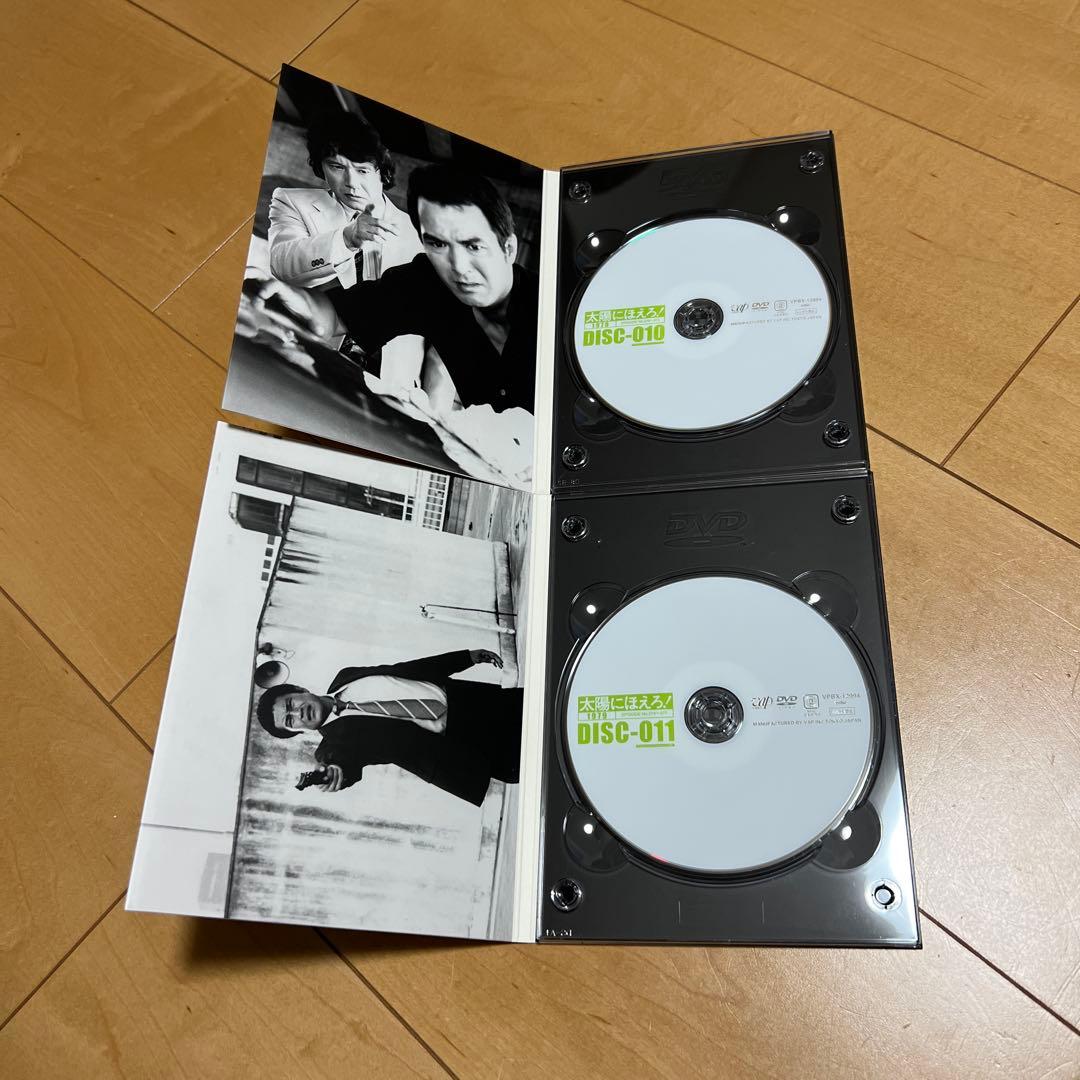 太陽にほえろ!1979 DVD-BOX Ⅱ〈限定生産・7枚組〉