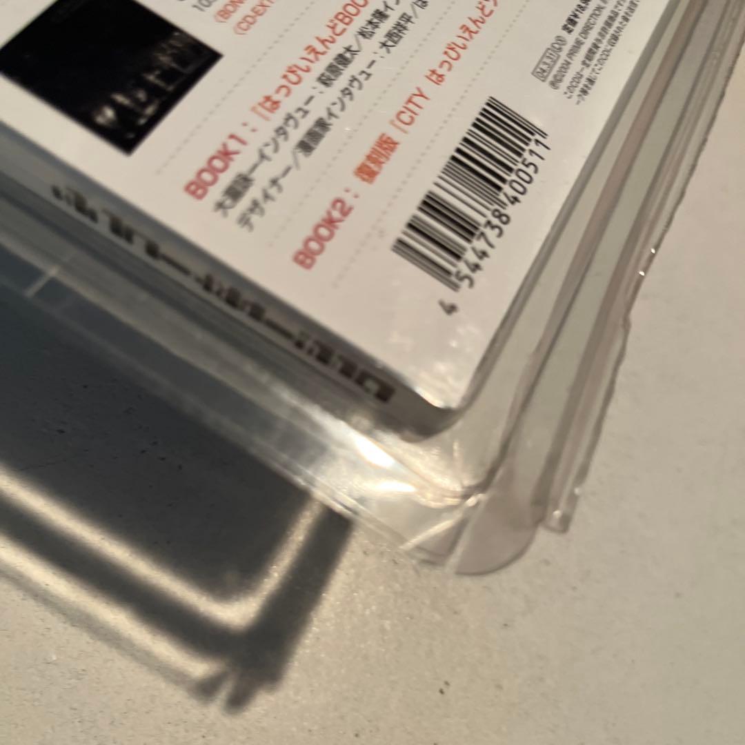 はっぴいえんど/はっぴいえんどBOX