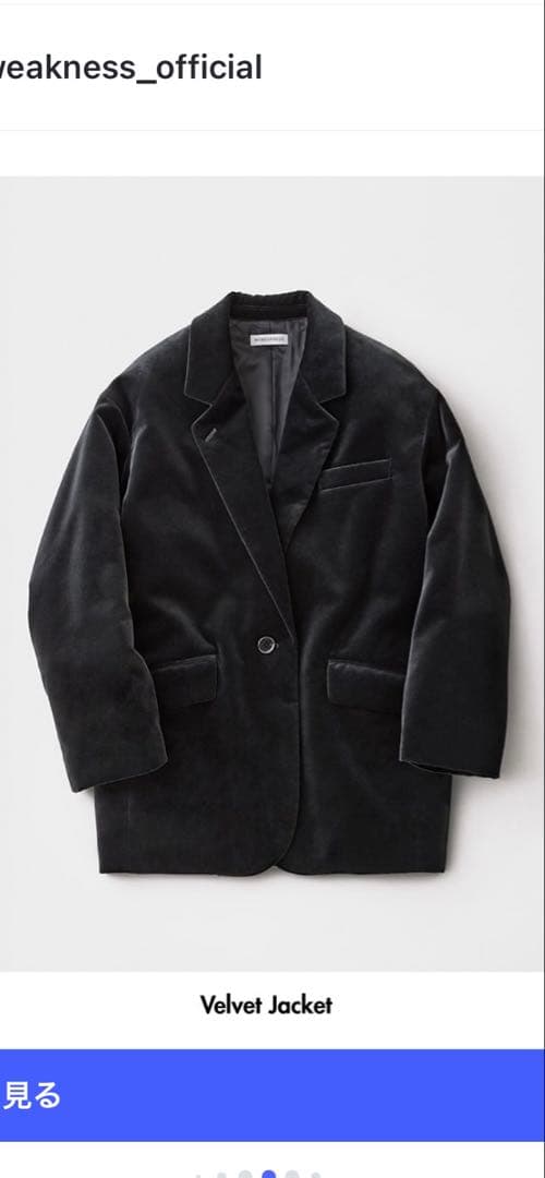 MY WEAKNESS Velvet Jacket ベロアジャケット