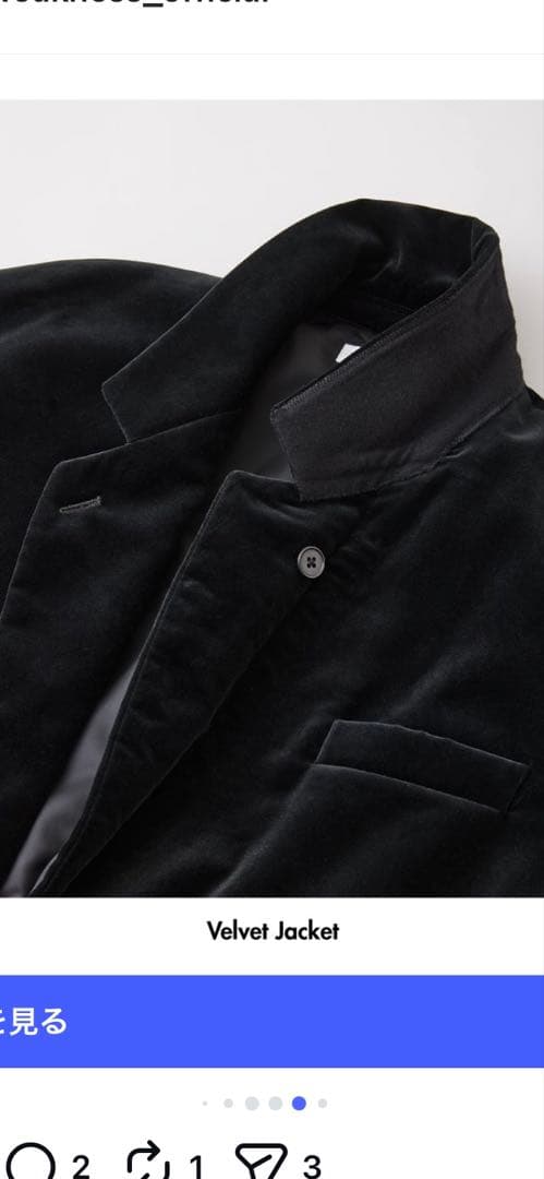 MY WEAKNESS Velvet Jacket ベロアジャケット