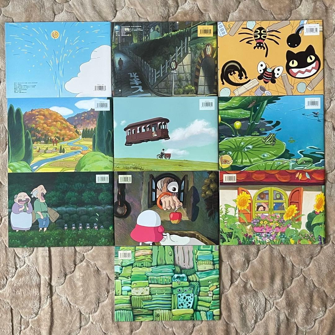 ジブリの森のえいが　パンフレット10冊セット