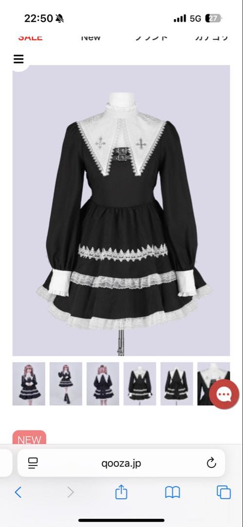 クーザ ワンピース