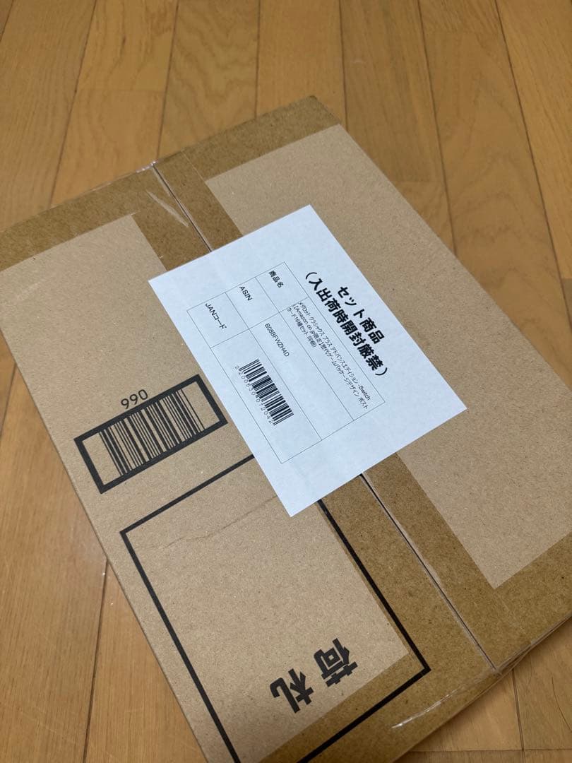 未開封メダロット クラシックス プラス アドバンスエディション 限定ポストカード