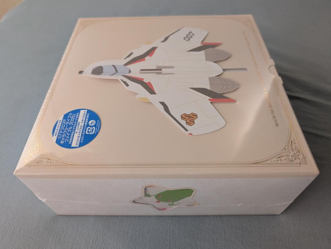 マクロスFオールタイムベストアルバム娘々グレイテスト☆ヒッツ　デカルチャー特装盤