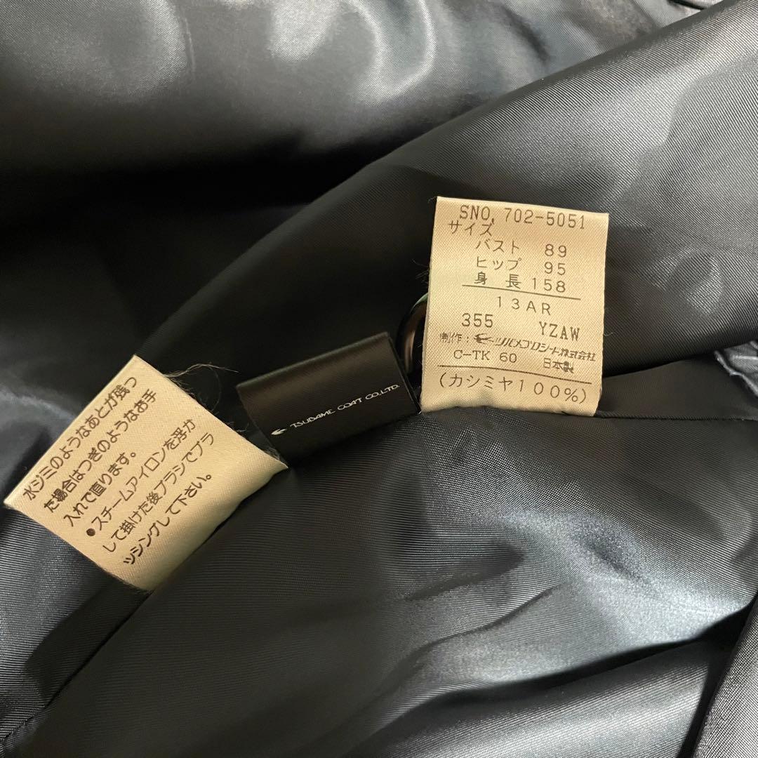 【カシミヤ100%×極美品】マキシ丈比翼ロングコート 日本製 青緑 XL