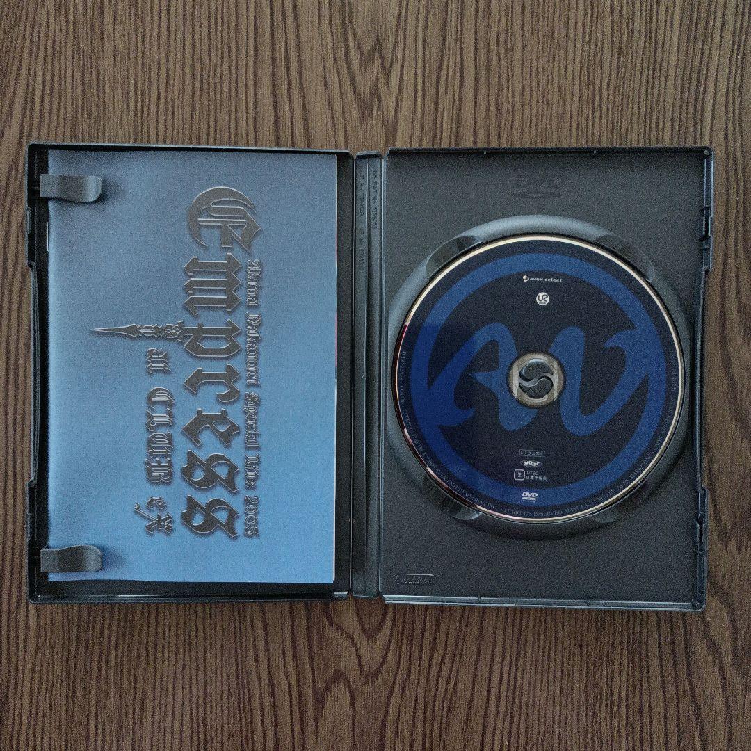 中森明菜 ファンクラブ限定盤 Empress at CLUB eX 2005