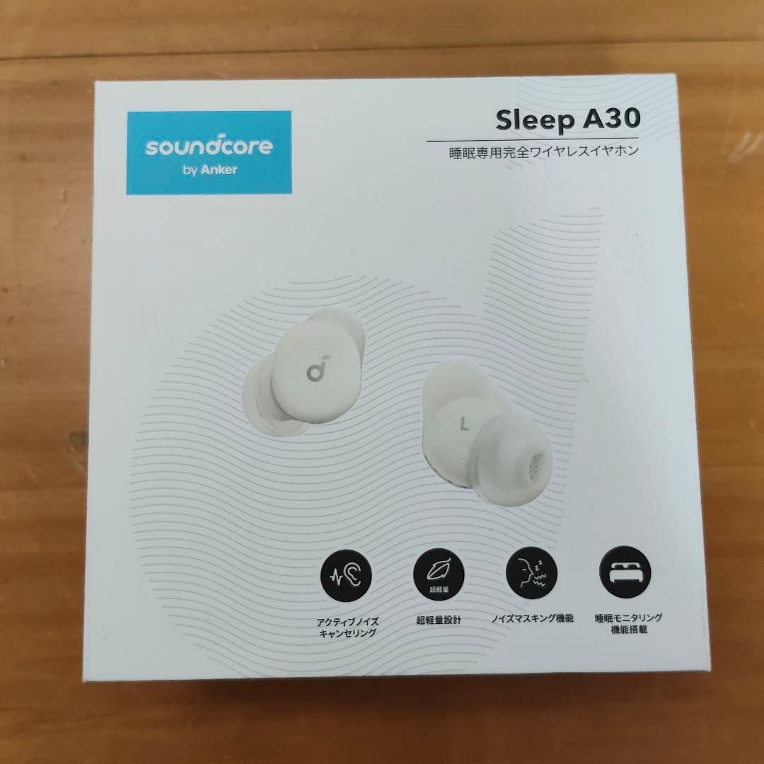 新品同様☆Anker soundcore Sleep A30 ワイヤレスイヤホン