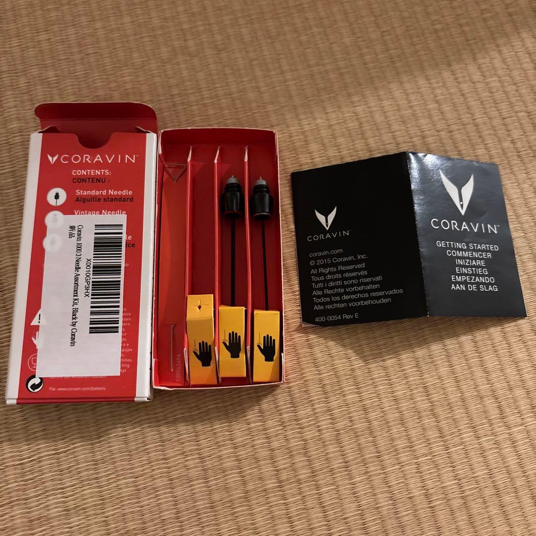 【ジャンク】Coravin Model3 SL CRV1028 +交換針2本