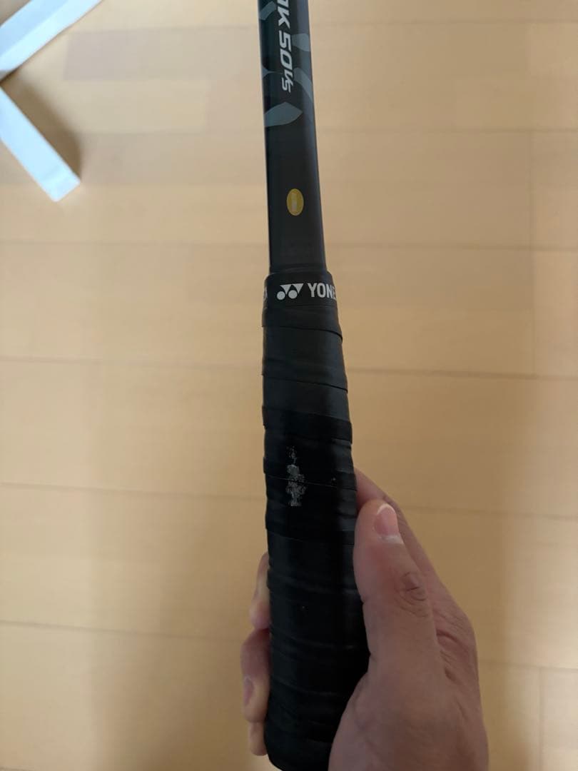 【美品✨】ソフトテニス　ヨネックス　ジオブレイク50vs