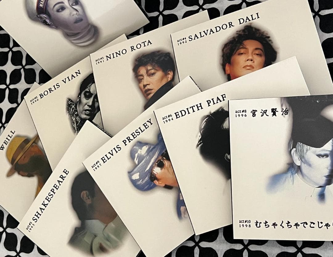 沢田研二　ACT CD大全集 9枚組