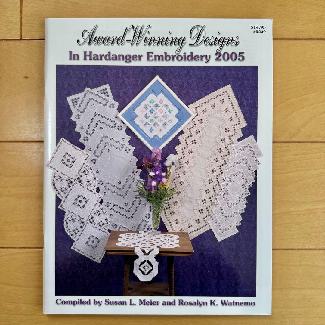 ハーダンガー刺繍 図案集11冊セット