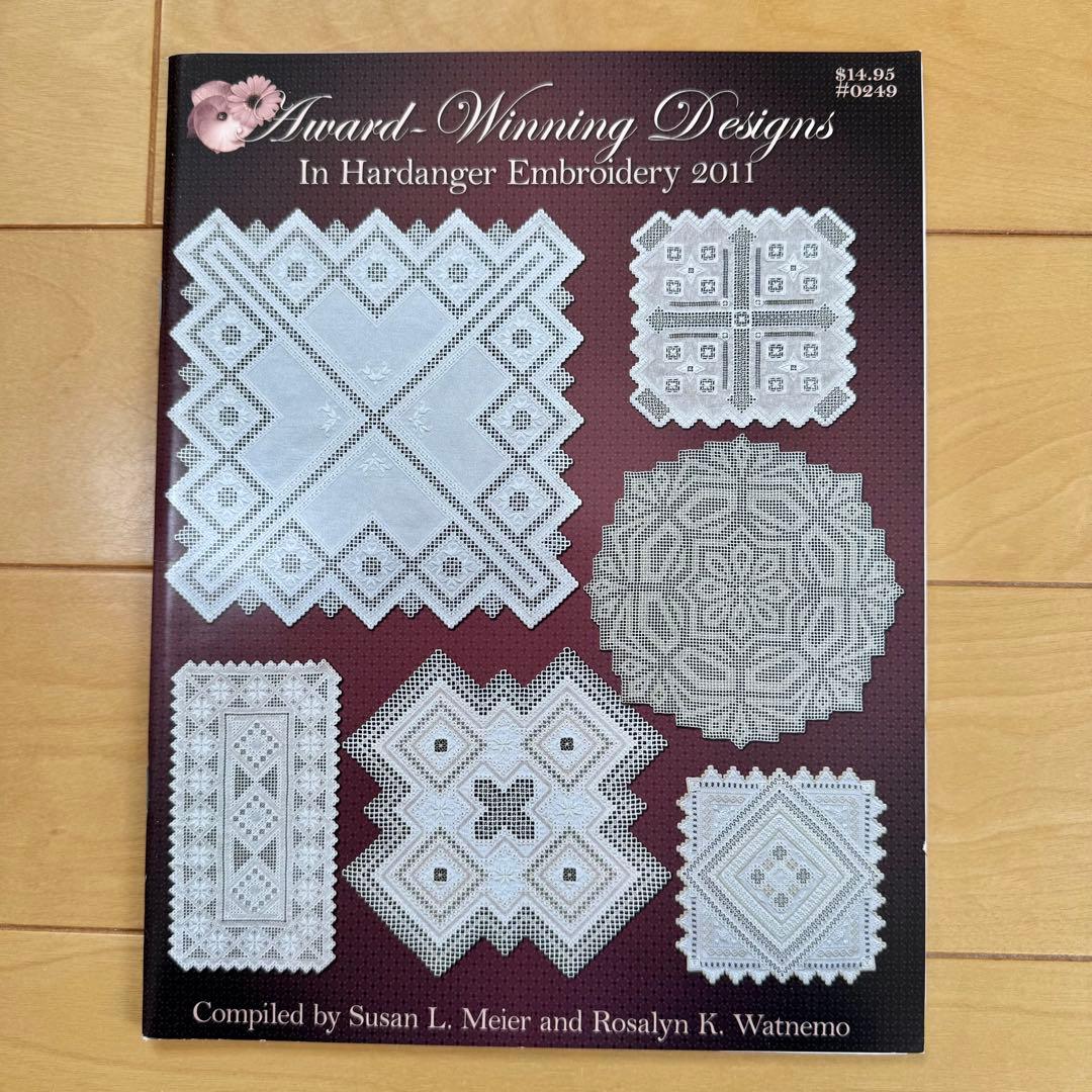 ハーダンガー刺繍 図案集11冊セット