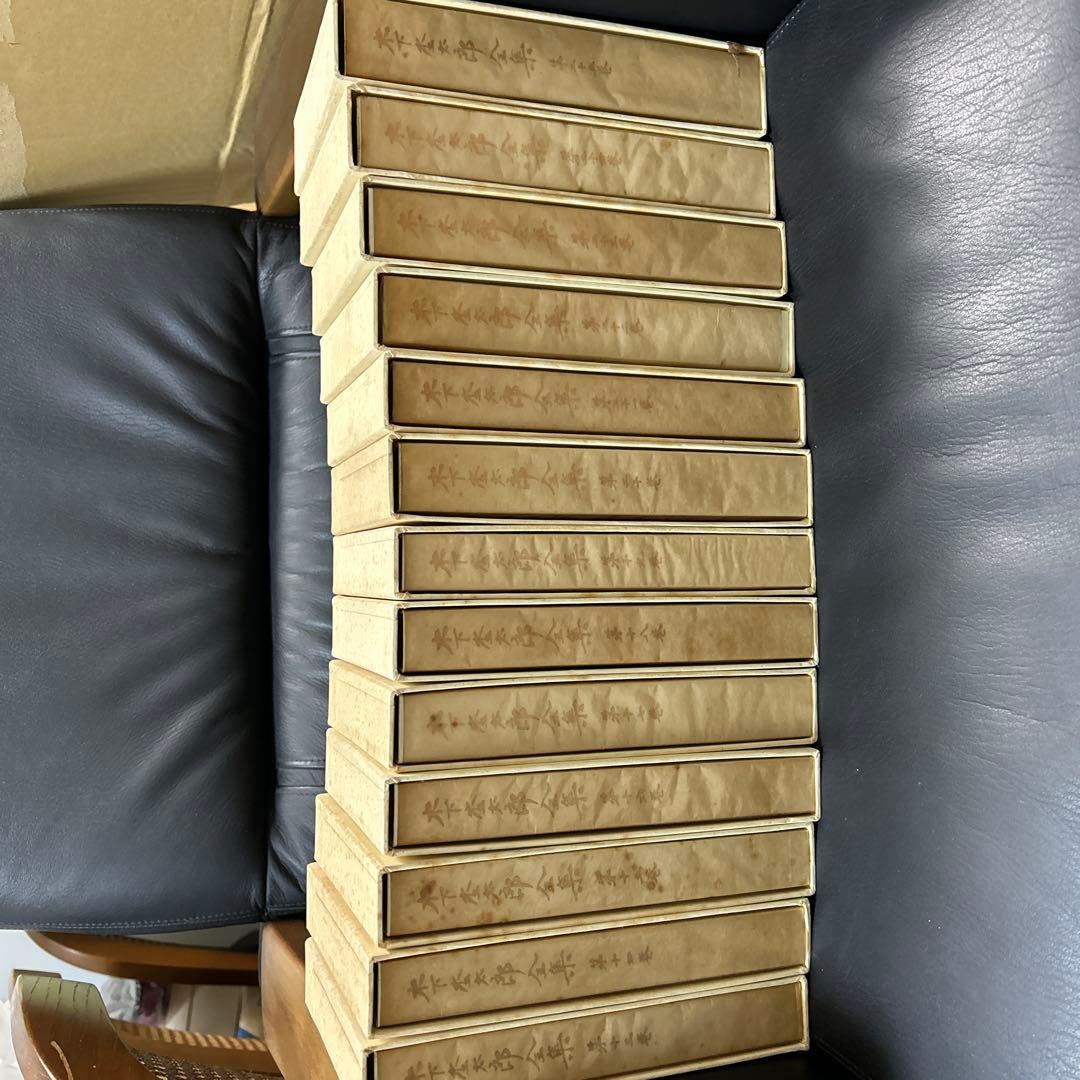 木下杢太郎全集　全25巻 岩波書店　パンフレット付き