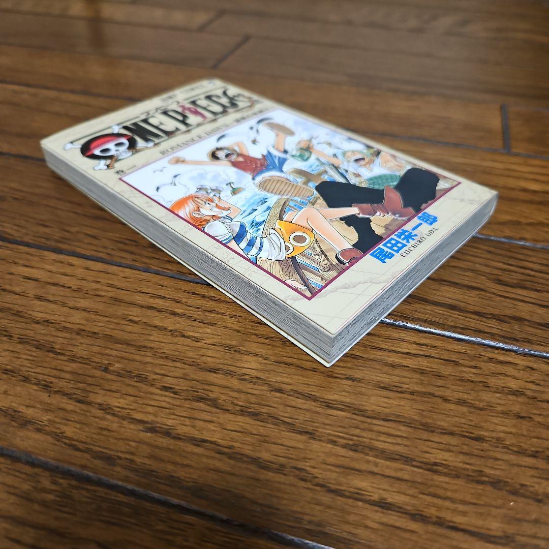 ONE PIECE　初版　ワンピース 1巻