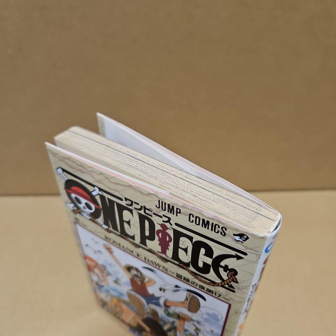 ONE PIECE　初版　ワンピース 1巻